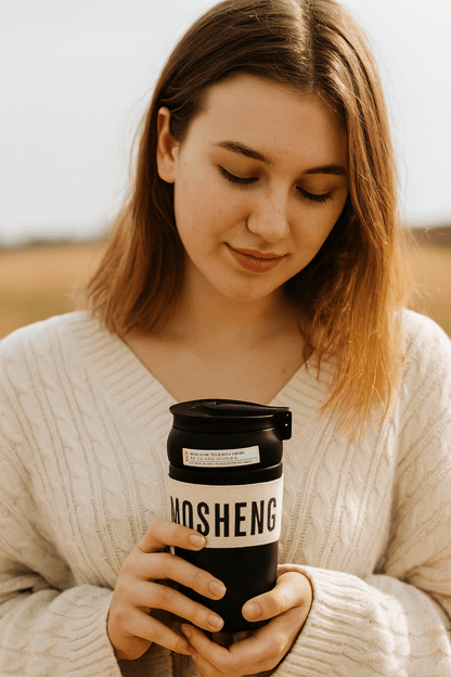 Insulated Travel Mug